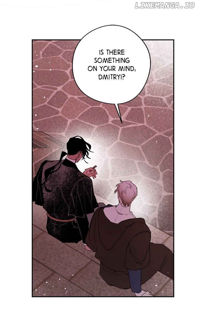 The Demon King’s Confession Chapter 90 - page 108