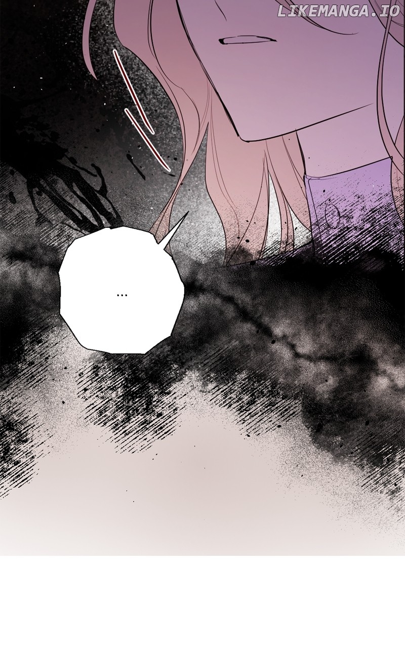 The Demon King’s Confession Chapter 90 - page 11