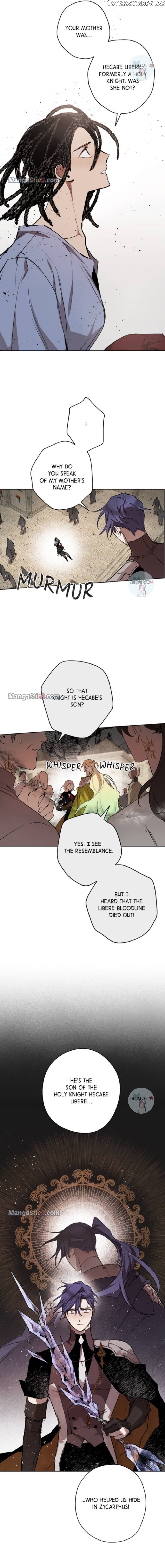The Demon King’s Confession Chapter 46 - page 2