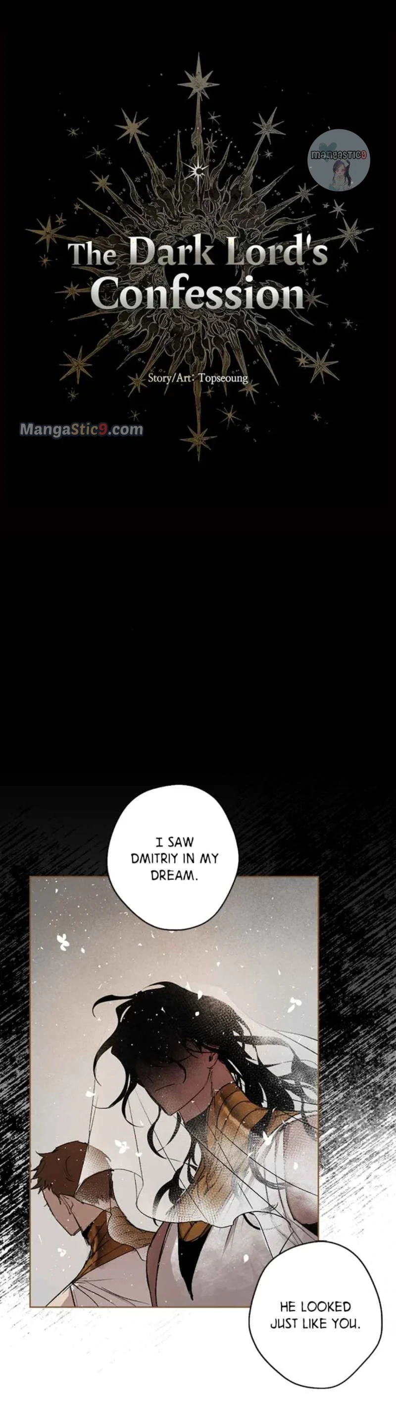 The Demon King’s Confession Chapter 44 - page 5
