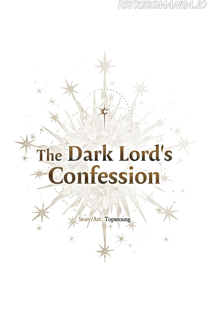 The Demon King’s Confession chapter 28 - page 1