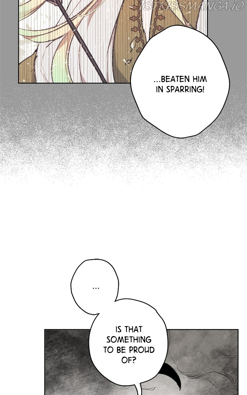 The Demon King’s Confession chapter 28 - page 17