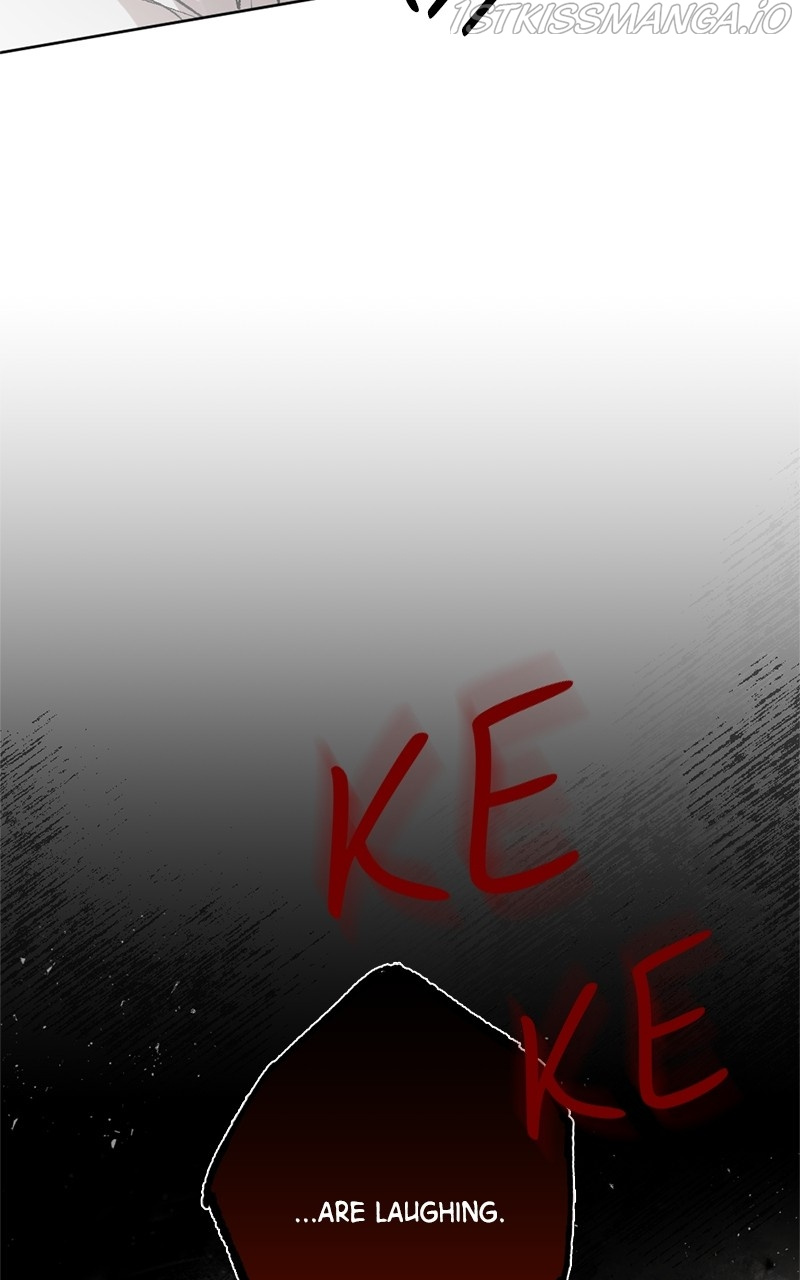 The Demon King’s Confession chapter 28 - page 42