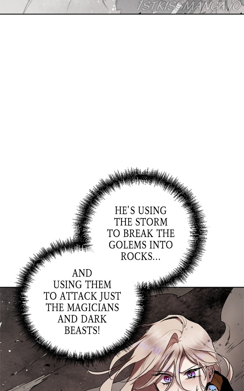 The Demon King’s Confession chapter 28 - page 8