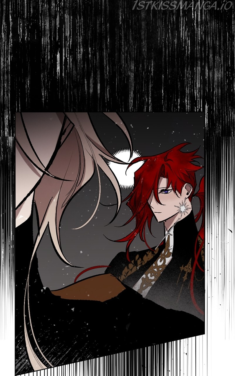 The Demon King’s Confession chapter 28 - page 81