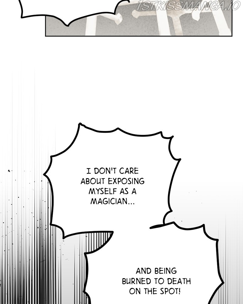 The Demon King’s Confession chapter 22 - page 21