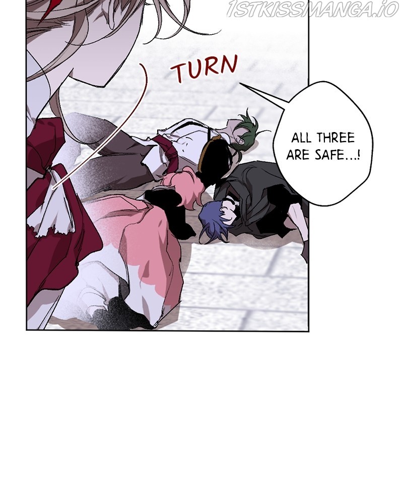 The Demon King’s Confession chapter 22 - page 77