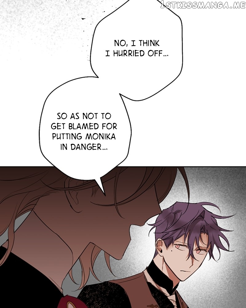 The Demon King’s Confession Chapter 42 - page 126