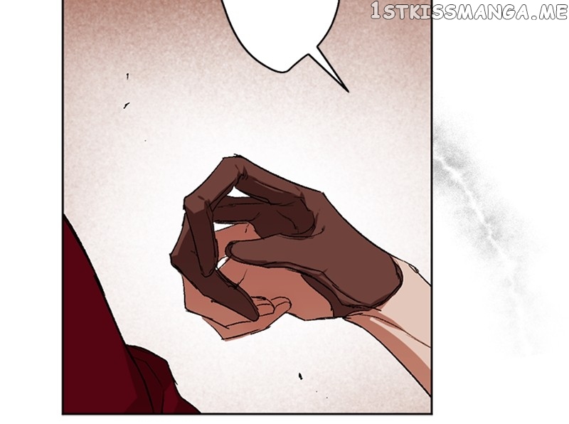 The Demon King’s Confession Chapter 42 - page 138