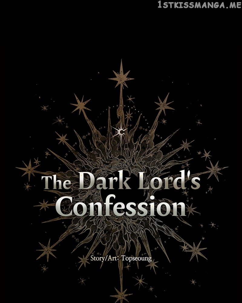The Demon King’s Confession Chapter 42 - page 16