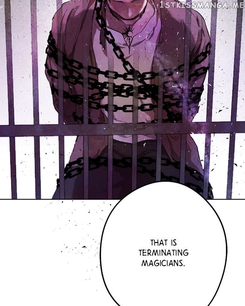The Demon King’s Confession Chapter 42 - page 7