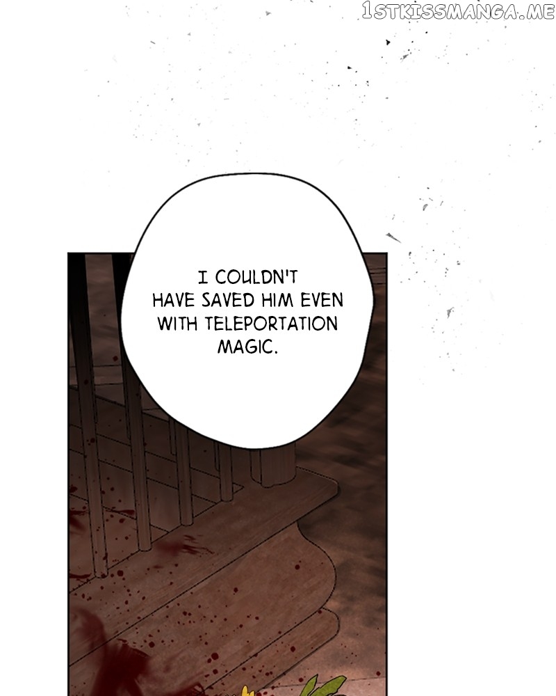 The Demon King’s Confession Chapter 42 - page 77