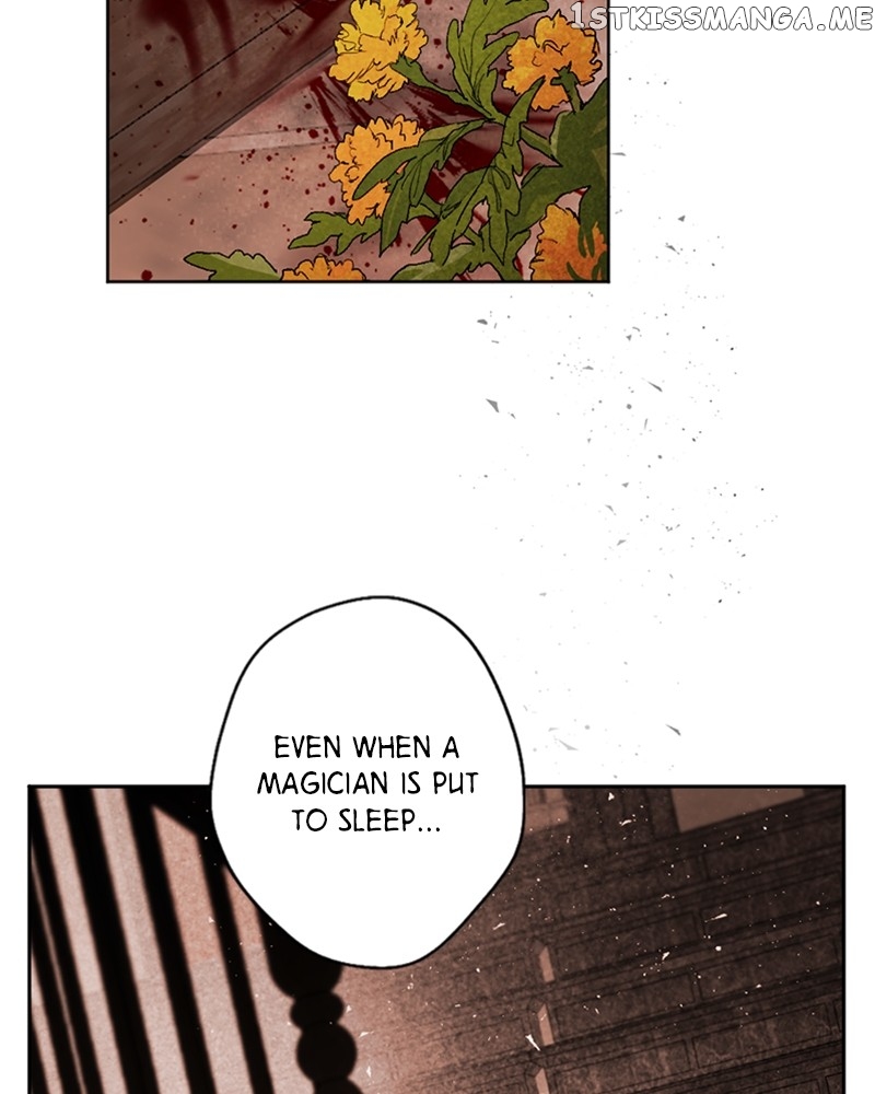 The Demon King’s Confession Chapter 42 - page 78
