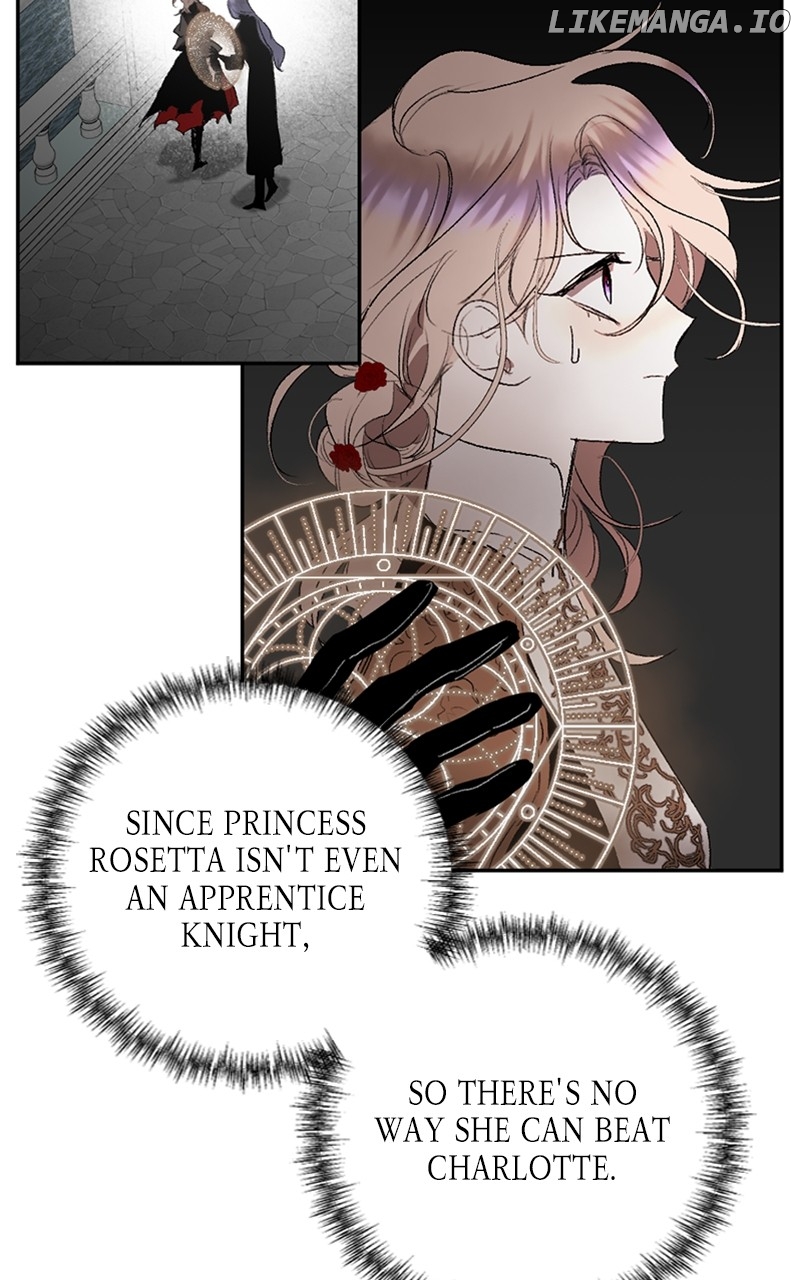 The Demon King’s Confession Chapter 76 - page 125
