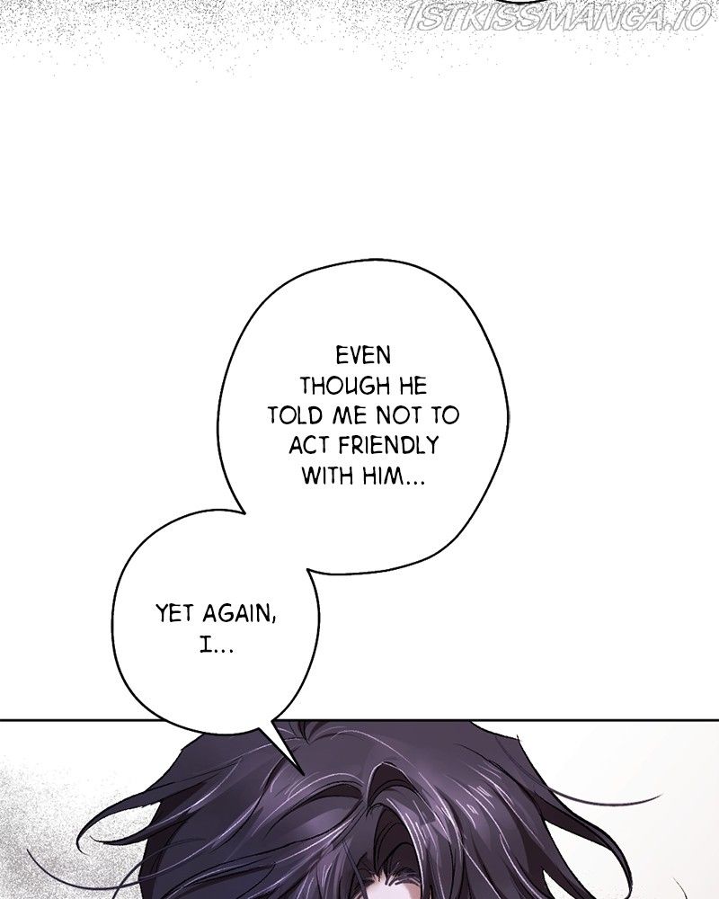 The Demon King’s Confession chapter 23 - page 14