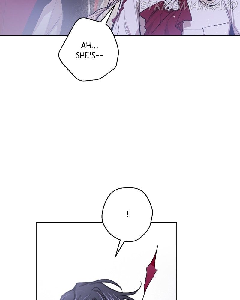The Demon King’s Confession chapter 23 - page 2