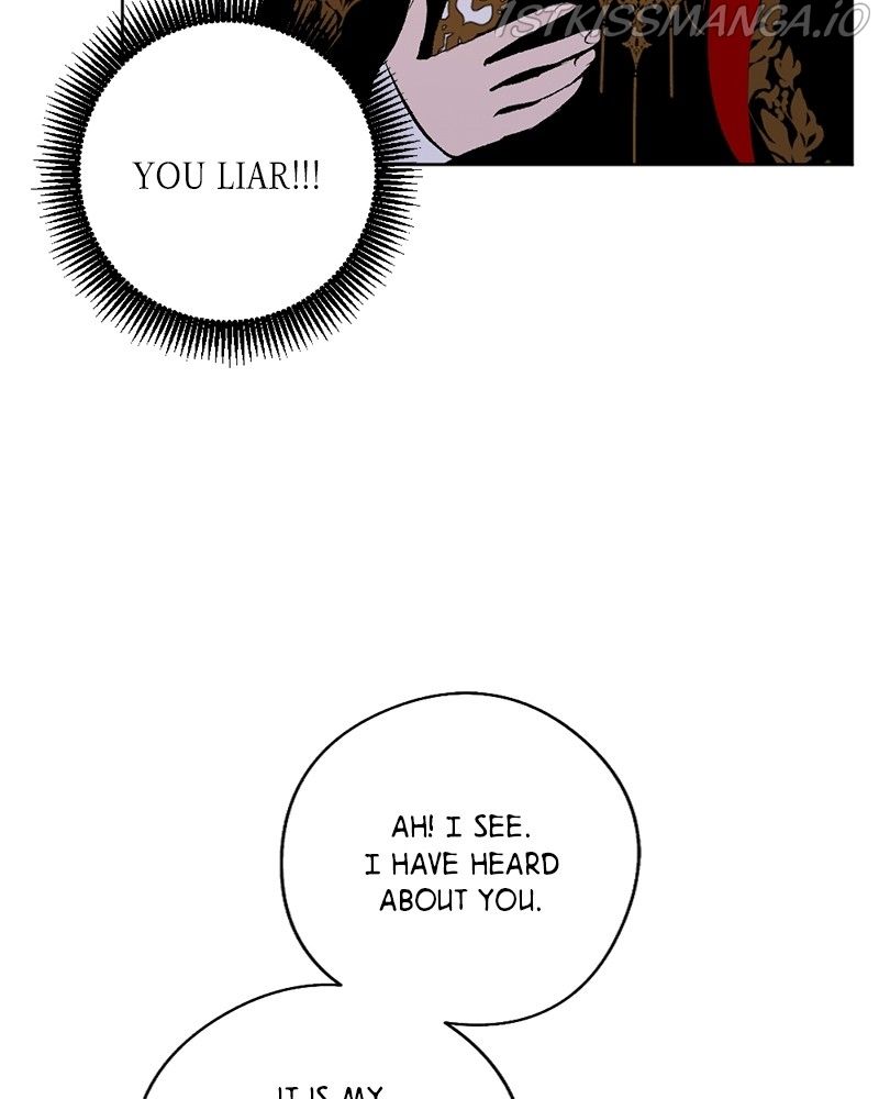 The Demon King’s Confession chapter 23 - page 26