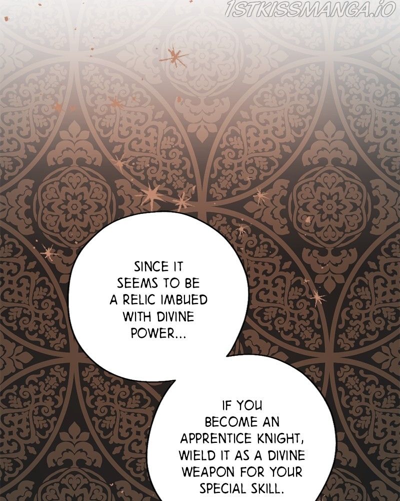 The Demon King’s Confession chapter 23 - page 47