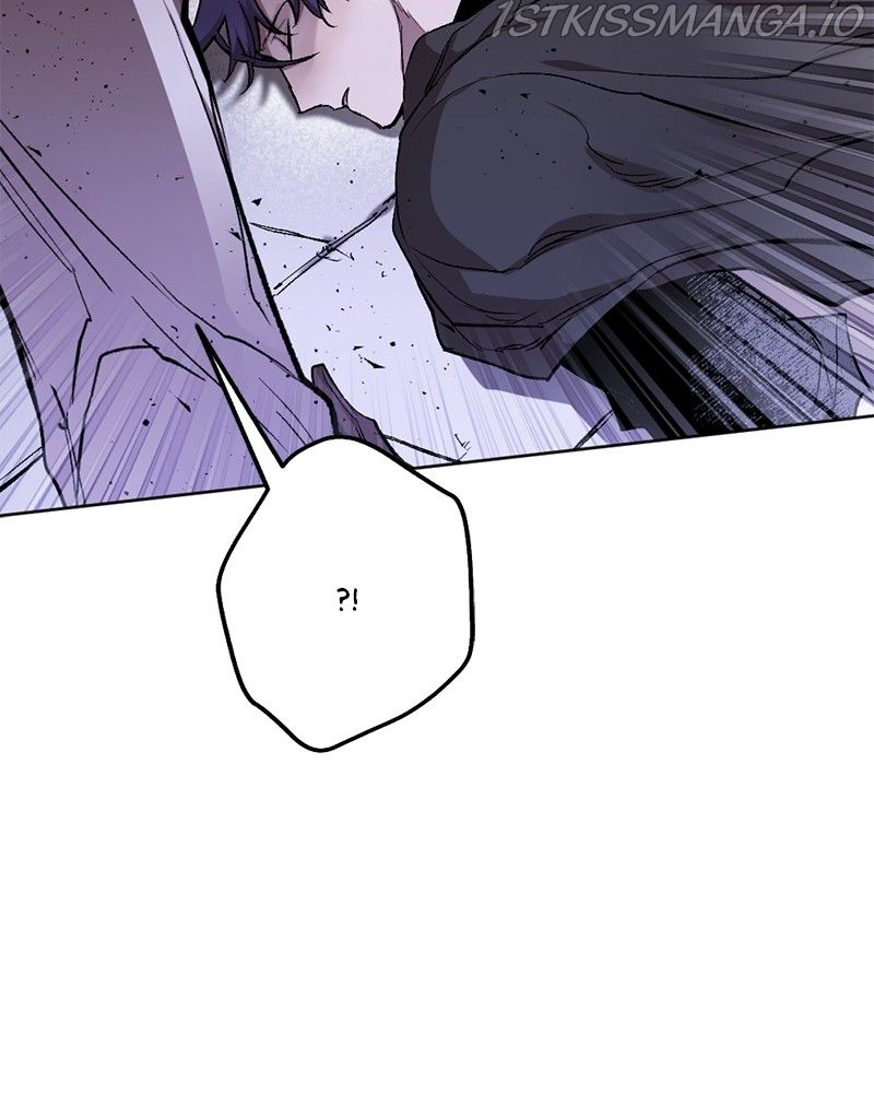 The Demon King’s Confession chapter 23 - page 5