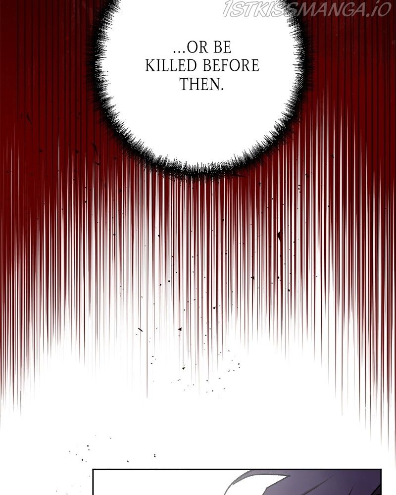 The Demon King’s Confession chapter 23 - page 81