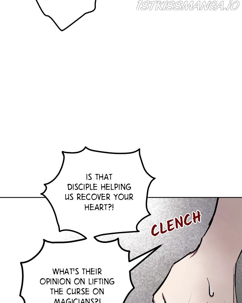 The Demon King’s Confession chapter 23 - page 91
