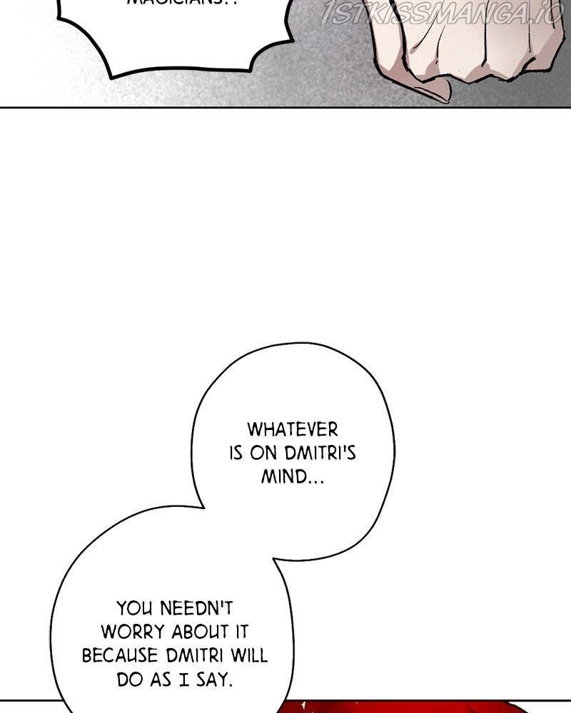 The Demon King’s Confession chapter 23 - page 92