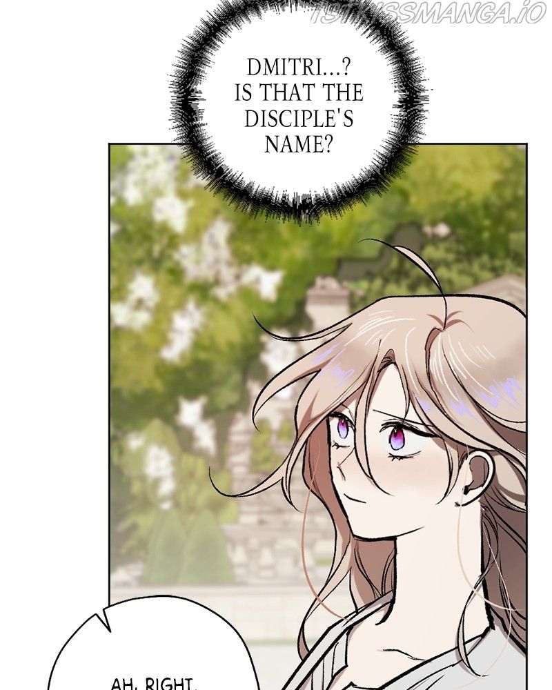 The Demon King’s Confession chapter 23 - page 94