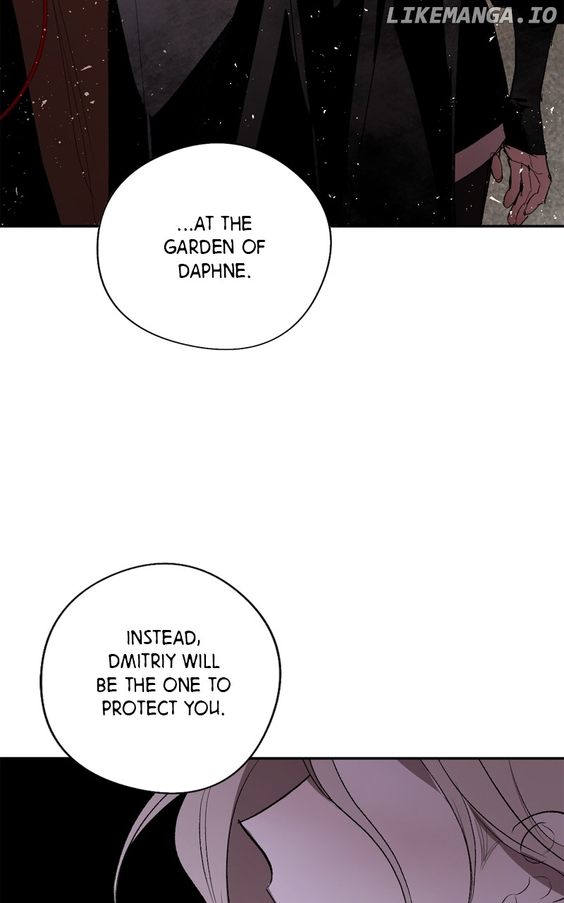The Demon King’s Confession Chapter 93 - page 12