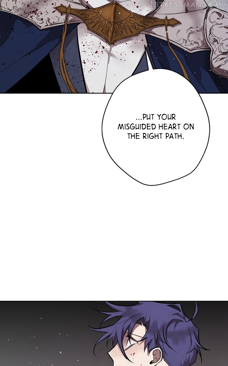 The Demon King’s Confession Chapter 41 - page 72