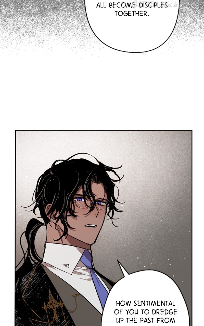 The Demon King’s Confession Chapter 41 - page 8