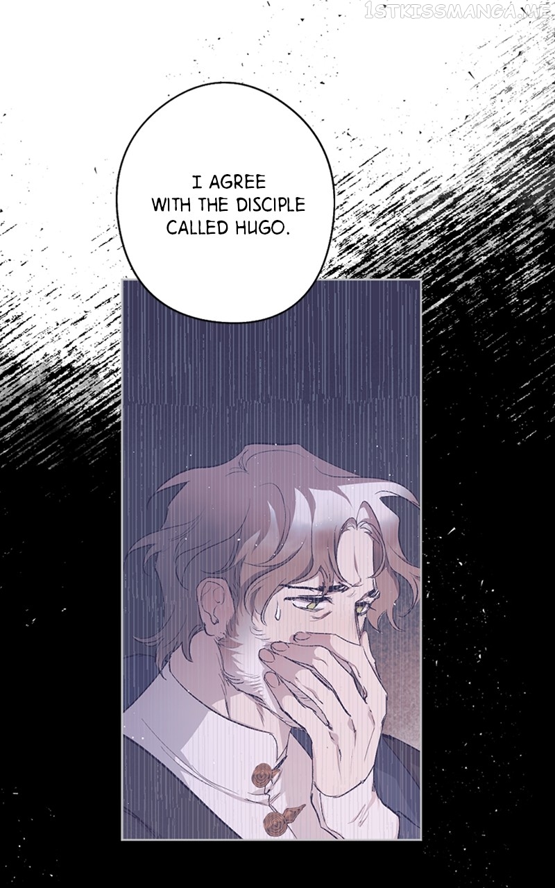 The Demon King’s Confession Chapter 41 - page 81