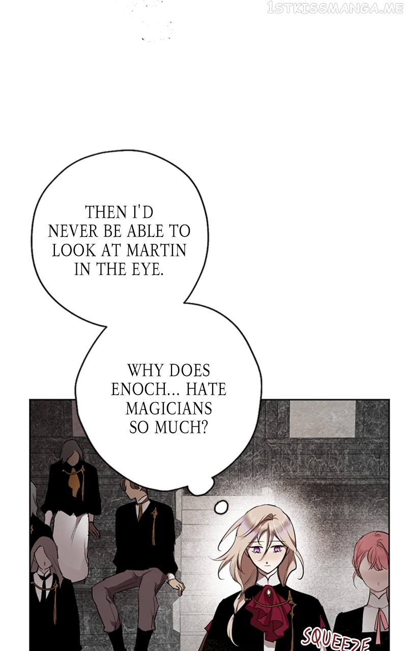 The Demon King’s Confession Chapter 41 - page 86