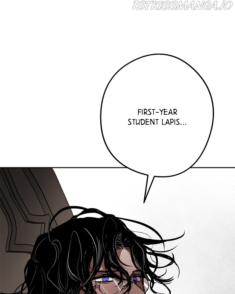 The Demon King’s Confession chapter 24 - page 1