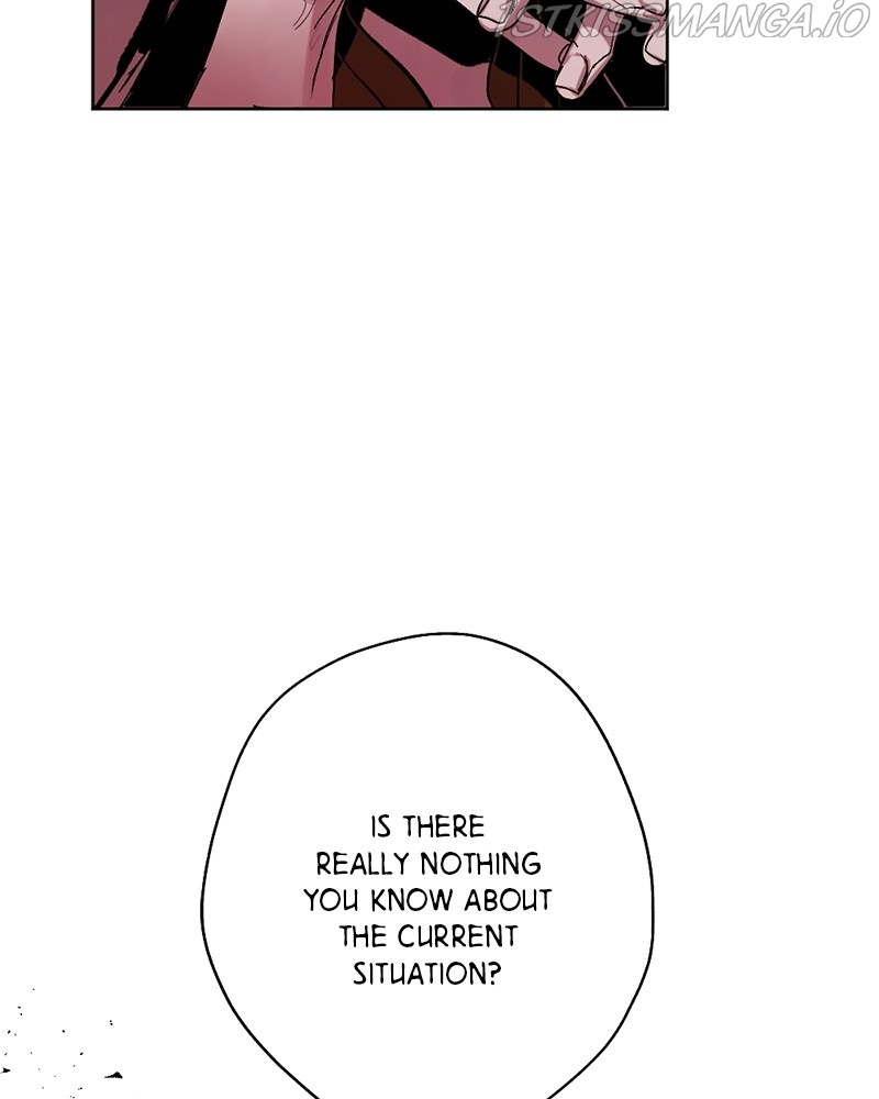 The Demon King’s Confession chapter 24 - page 21