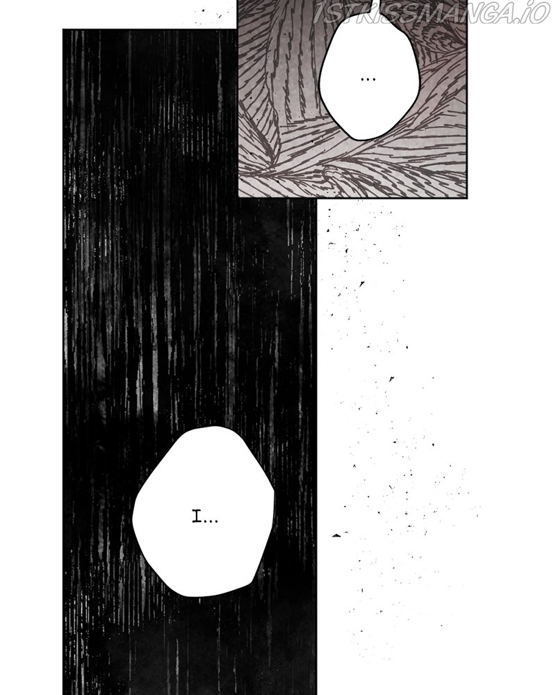 The Demon King’s Confession chapter 24 - page 28