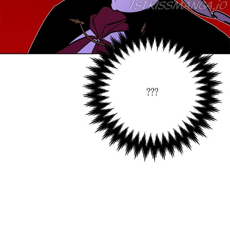 The Demon King’s Confession chapter 24 - page 4