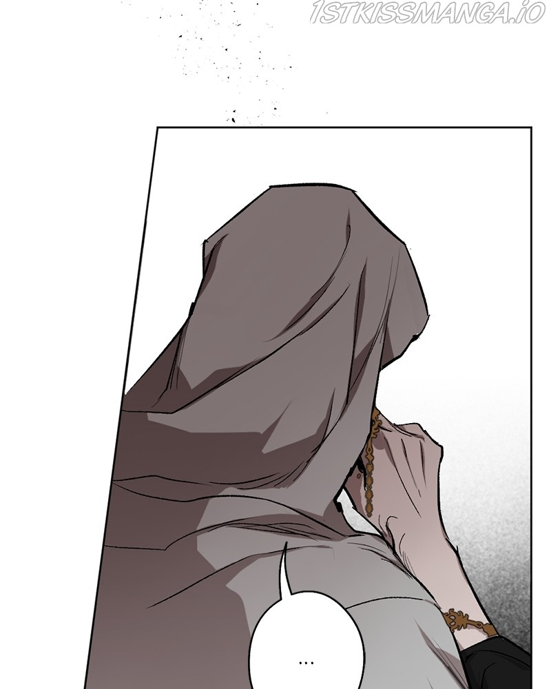 The Demon King’s Confession chapter 24 - page 47