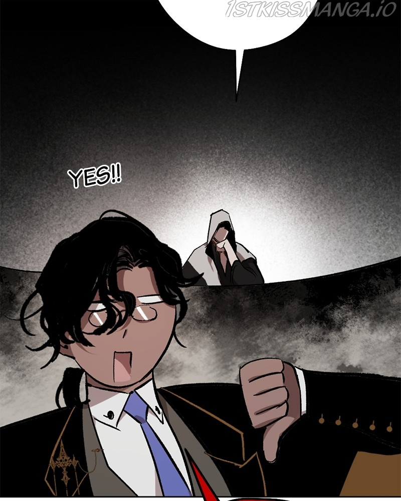 The Demon King’s Confession chapter 24 - page 79