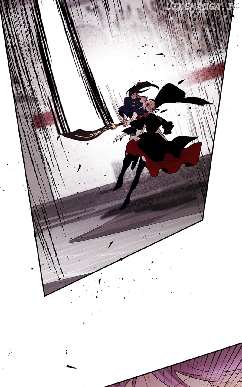 The Demon King’s Confession Chapter 75 - page 83