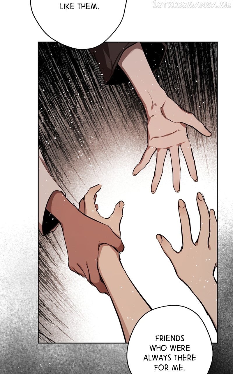 The Demon King’s Confession Chapter 40 - page 12