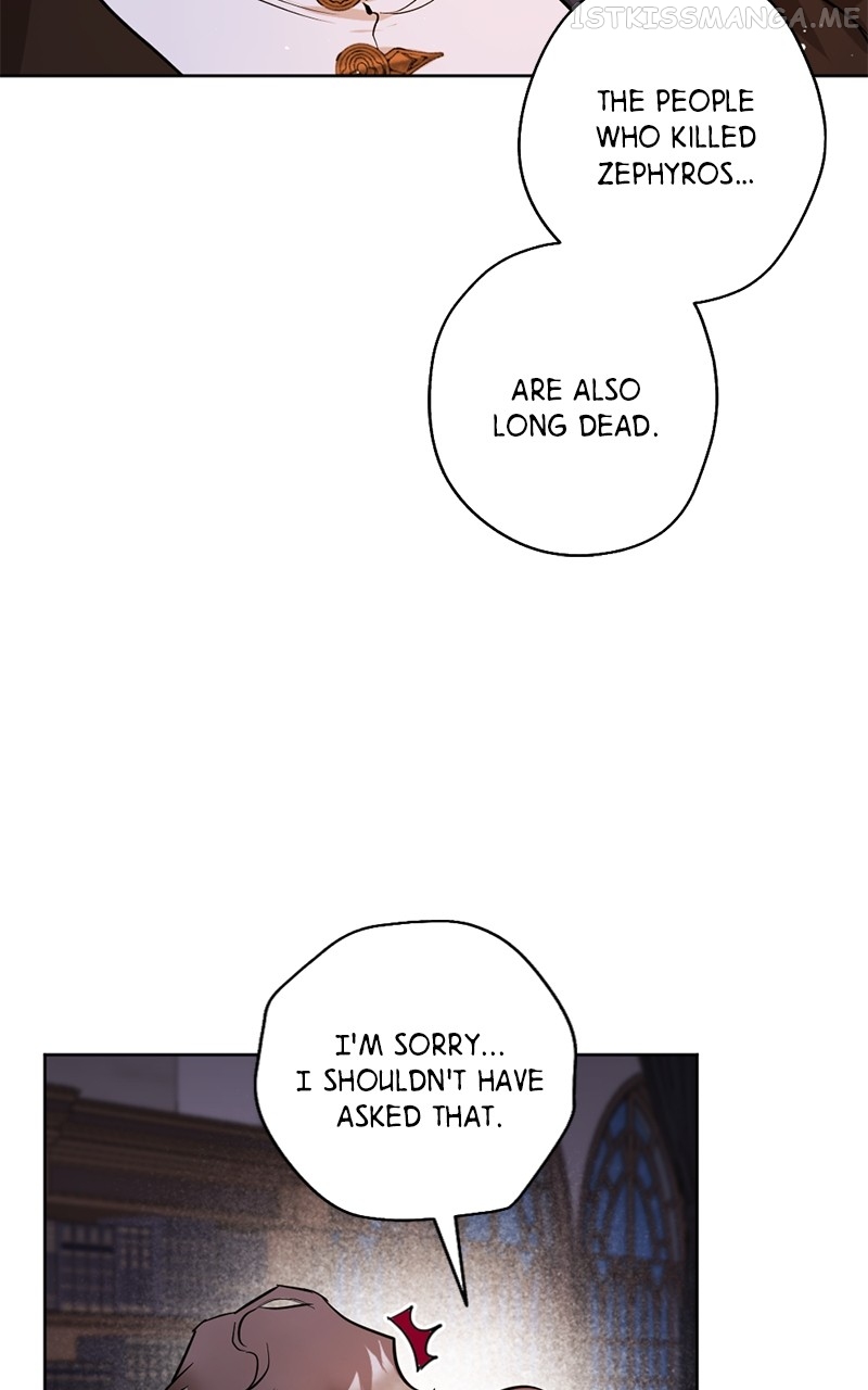The Demon King’s Confession Chapter 40 - page 24