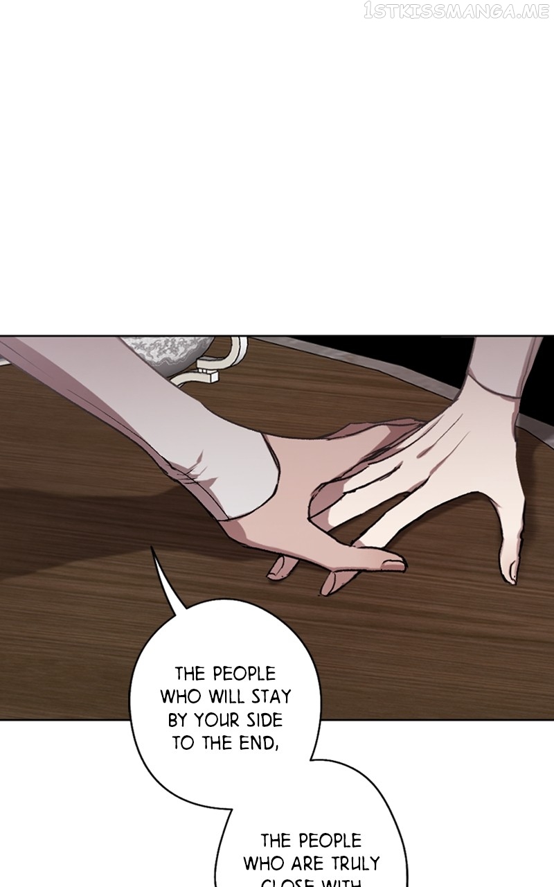 The Demon King’s Confession Chapter 40 - page 69