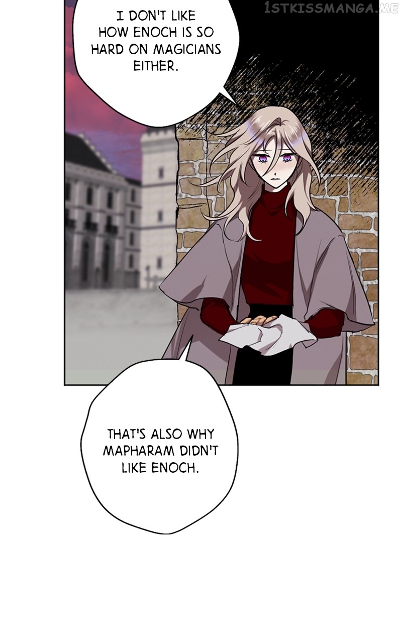 The Demon King’s Confession Chapter 40 - page 82