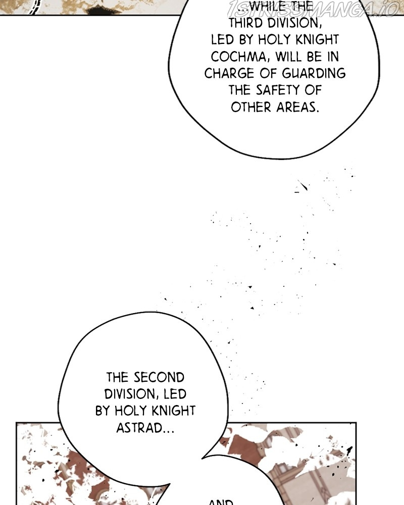 The Demon King’s Confession chapter 25 - page 26