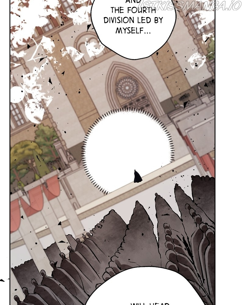 The Demon King’s Confession chapter 25 - page 27