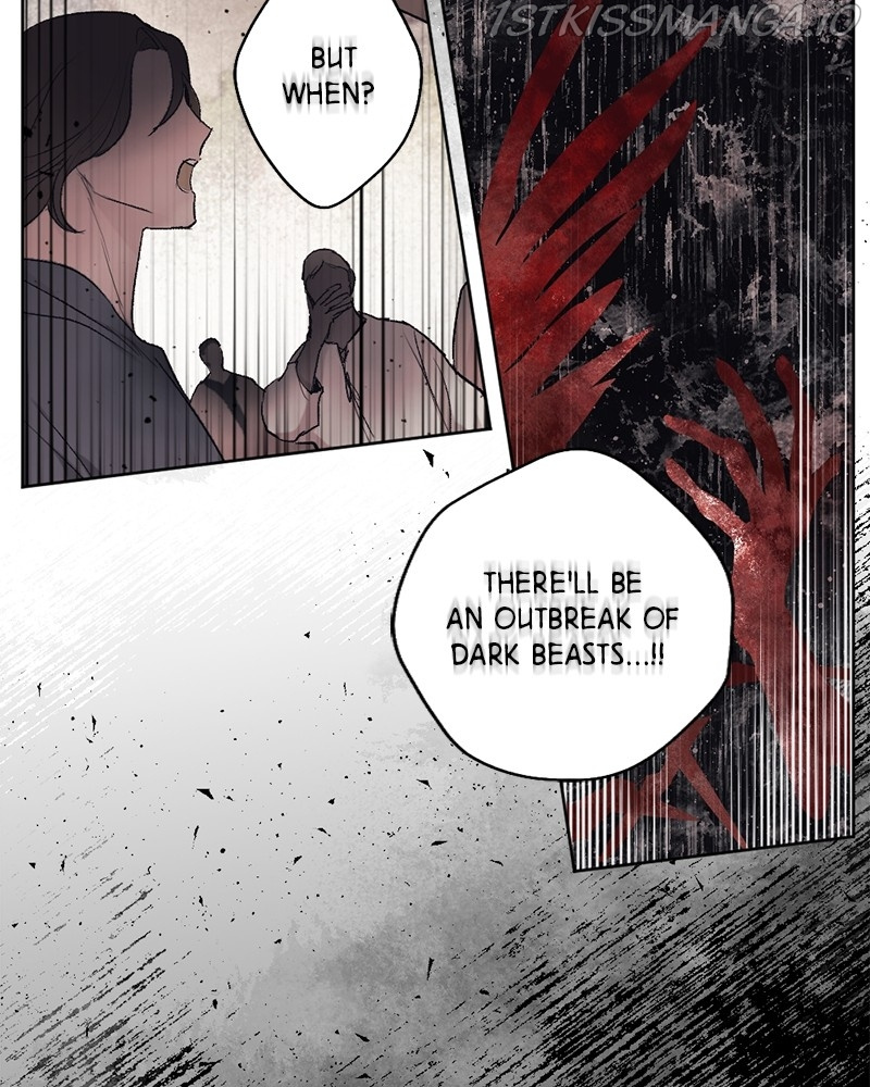 The Demon King’s Confession chapter 25 - page 4