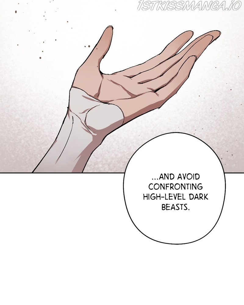 The Demon King’s Confession chapter 25 - page 52