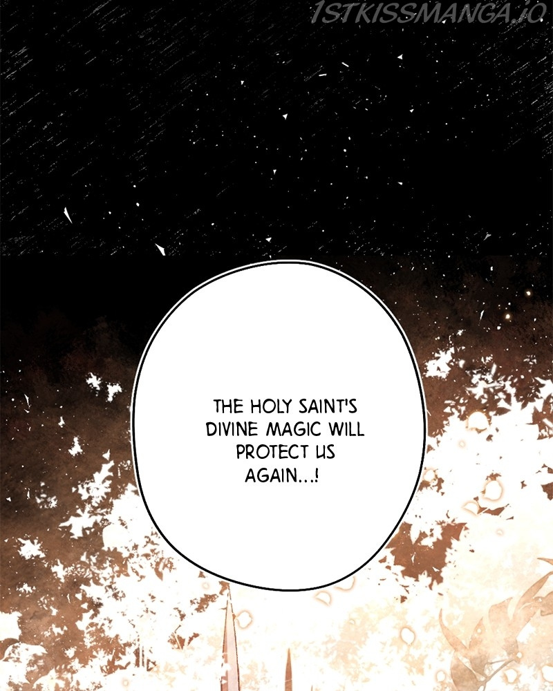 The Demon King’s Confession chapter 25 - page 6