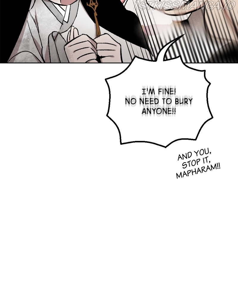 The Demon King’s Confession chapter 25 - page 82