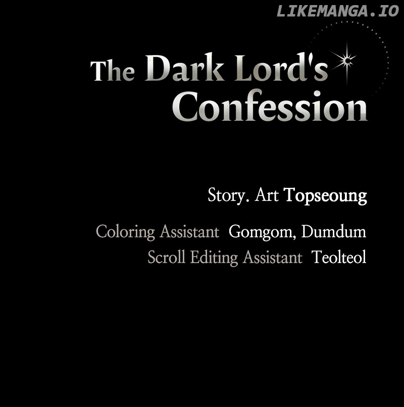 The Demon King’s Confession Chapter 74 - page 118